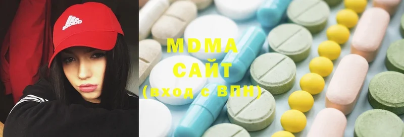 MDMA Molly  где можно купить   Дятьково 